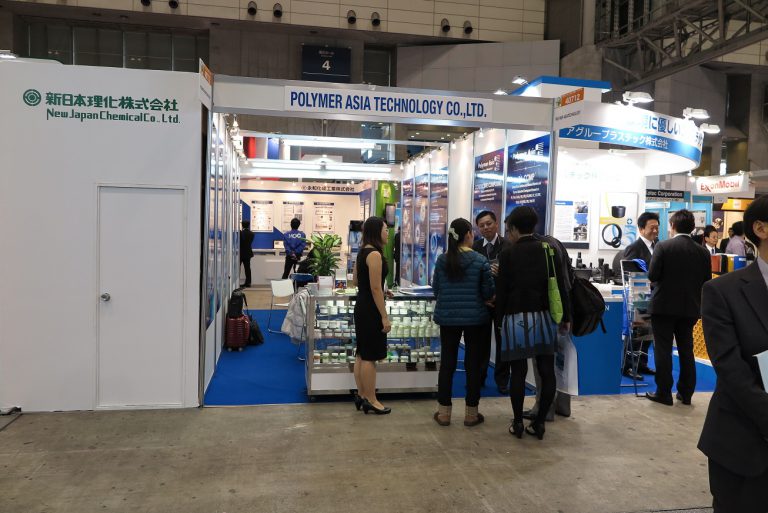 International Plastic Fair - Japan 2014